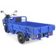 Грузовой электротрицикл Rutrike Габарит 1700 60V1200W