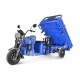 Грузовой электротрицикл Rutrike Габарит 1700 60V1200W