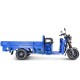 Грузовой электротрицикл Rutrike Габарит 1700 60V1200W