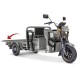 Грузовой электротрицикл Rutrike Габарит 1700 60V1200W