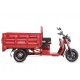 Грузовой электротрицикл Rutrike Антей Pro 1500 60V1200W