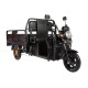 Грузовой электротрицикл Rutrike D4 1800 60V1200W