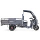 Грузовой электротрицикл Rutrike D4 КАБИНА 1800 60V1500W