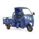 Грузовой электротрицикл Rutrike D4 КАБИНА 1800 60V1500W