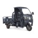 Грузовой электротрицикл Rutrike D4 КАБИНА 1800 60V1500W