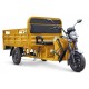 Грузовой электротрицикл Rutrike D4 NEXT 1800 60V1200W