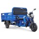 Грузовой электротрицикл Rutrike D4 NEXT 1800 60V1200W