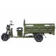 Грузовой электротрицикл Rutrike D4 NEXT 1800 60V1500W