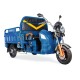 Грузовой электротрицикл Rutrike Дукат 1500 60V1000W