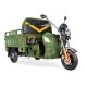 Грузовой электротрицикл Rutrike Дукат 1500 60V1000W