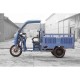 Грузовой электротрицикл Rutrike Гермес Pro 1500 72V1500W