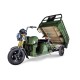 Грузовой электротрицикл Rutrike Гибрид 1500 60V1000W