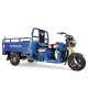 Грузовой электротрицикл Rutrike Гибрид 1500 60V1000W