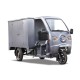 Грузовой электротрицикл Rutrike КАРГО 1800 60V1000W