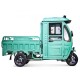 Грузовой электротрицикл Rutrike КАРГО Кабина 1500 60V1000W
