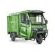 Грузовой электротрицикл Rutrike КАРГО Кабина Дуал