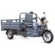 Грузовой электротрицикл Rutrike Титан NEXT 2000 60V1500W