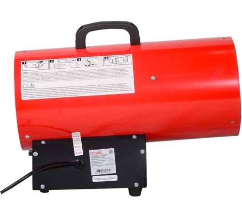 Тепловая пушка газовая Ресанта ТГП-23000