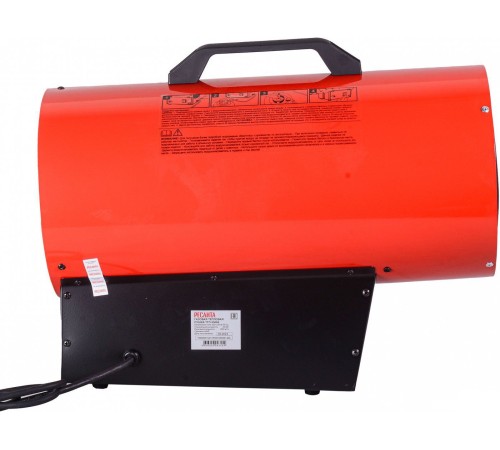 Тепловая пушка газовая Ресанта ТГП-35000