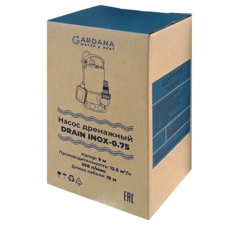 Дренажный насос GARDANA DRAIN INOX-0,75