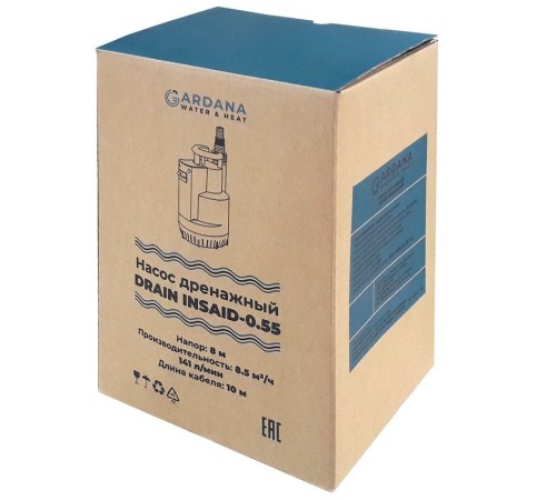 Дренажный насос GARDANA DRAIN INSAID-0.55