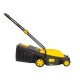 Газонокосилка электрическая   Huter ELM-2000P