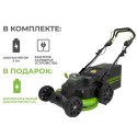 Газонокосилка аккумуляторная Greenworks 82V GC82LM61S TwinForce (2хАКБ и ЗУ)
