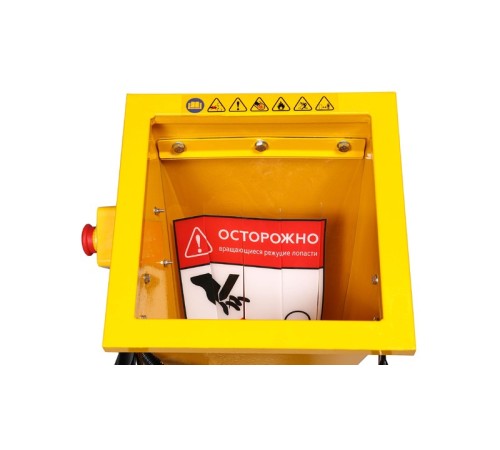 Измельчитель бензиновый Champion CH5148