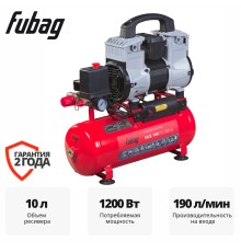 Компрессор FUBAG OLS 190/10 CM1.6
