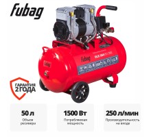 Компрессор FUBAG OLS 250/50 CM2