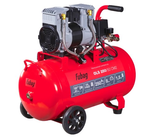 Компрессор FUBAG OLS 250/50 CM2