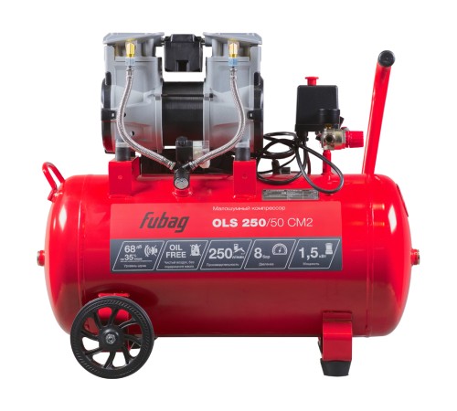 Компрессор FUBAG OLS 250/50 CM2