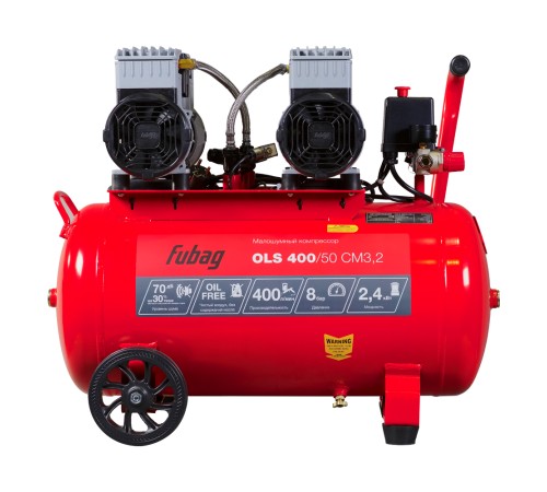 Компрессор FUBAG OLS 400/50 CM3.2