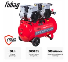 Компрессор FUBAG OLS 500/50 CM2х2