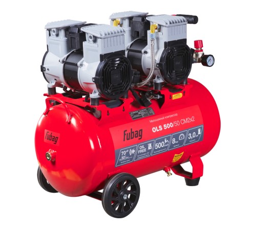 Компрессор FUBAG OLS 500/50 CM2х2