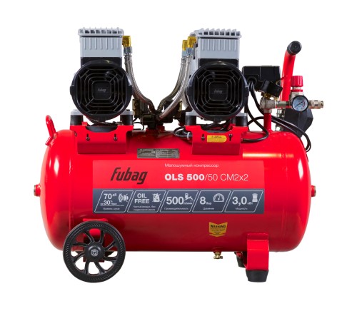 Компрессор FUBAG OLS 500/50 CM2х2