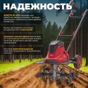 Мотокультиватор Wortex RC 3610