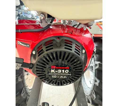 Мотокультиватор  Rossel K-310