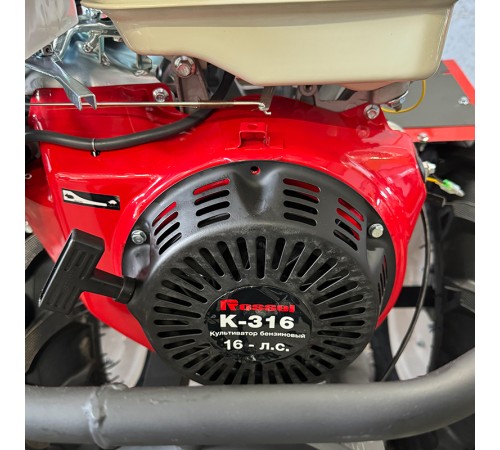 Мотокультиватор Rossel K-316