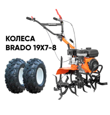 Мотокультиватор Skiper SP-800 (колеса 19х7-8)