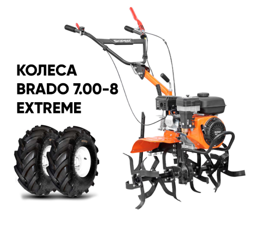 Мотокультиватор Skiper SP-800 (колеса 7.00-8 Extreme)