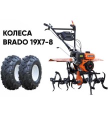 Мотокультиватор Skiper SP-860S (колеса 19х7-8)