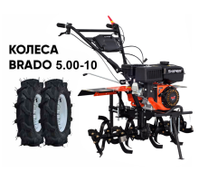 Мотокультиватор Skiper SP-860S (колеса 5.00-10)