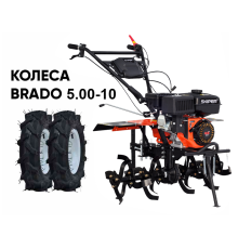 Мотокультиватор Skiper SP-860S (колеса 5.00-10)