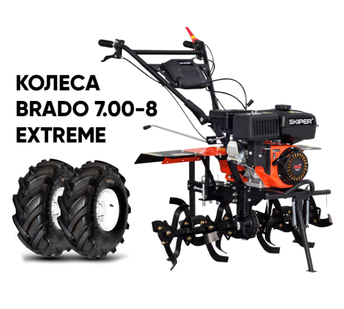 Мотокультиватор Skiper SP-860S (колеса 7.00-8 Extreme)