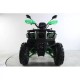 Квадроцикл Storm All Road 200