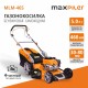 Газонокосилка бензиновая  PIT MLM-46S
