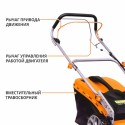 Газонокосилка бензиновая  PIT MLM-46S
