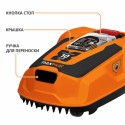Газонокосилка-робот PIT MLMR-1000W