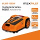 Газонокосилка-робот PIT MLMR-1000W